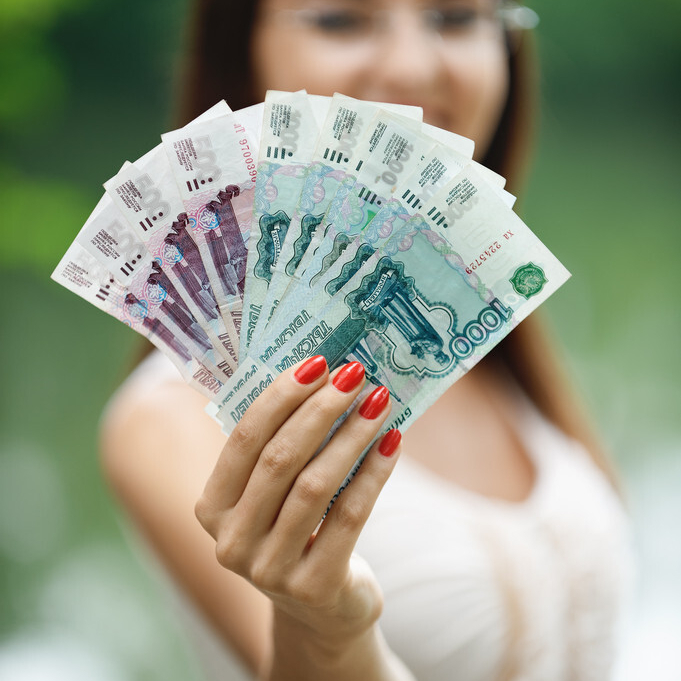 如何问别人借钱