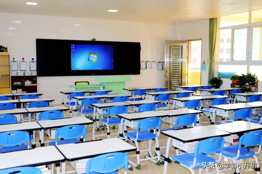 虎门外国语学校2019年小学一年级招生通告