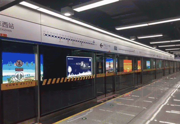 重磅！2021年合肥市大建设计划来了...