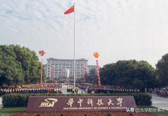 快来看看你的目标院校排第几？2021年湖北省大学排名新鲜出炉！