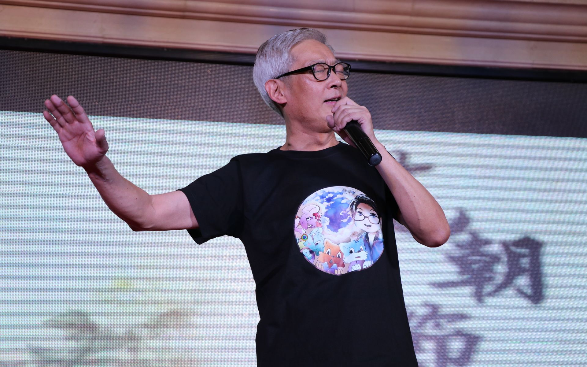 80,90后的回忆,《蓝猫淘气三千问》:61岁的葛平,乐在鬼畜区