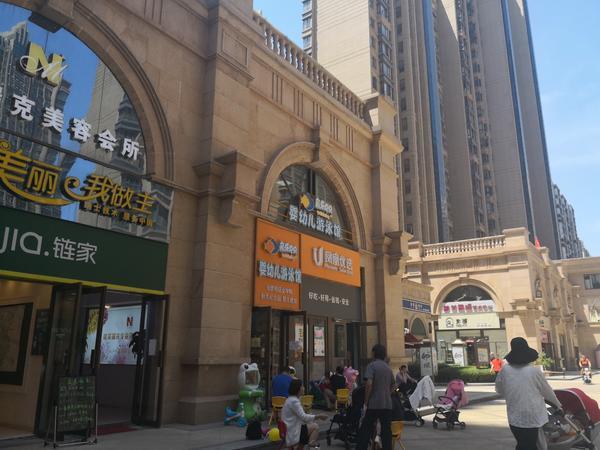 知名连锁公司郑州2家店关门，老板失联！总部：早已解除加盟合同