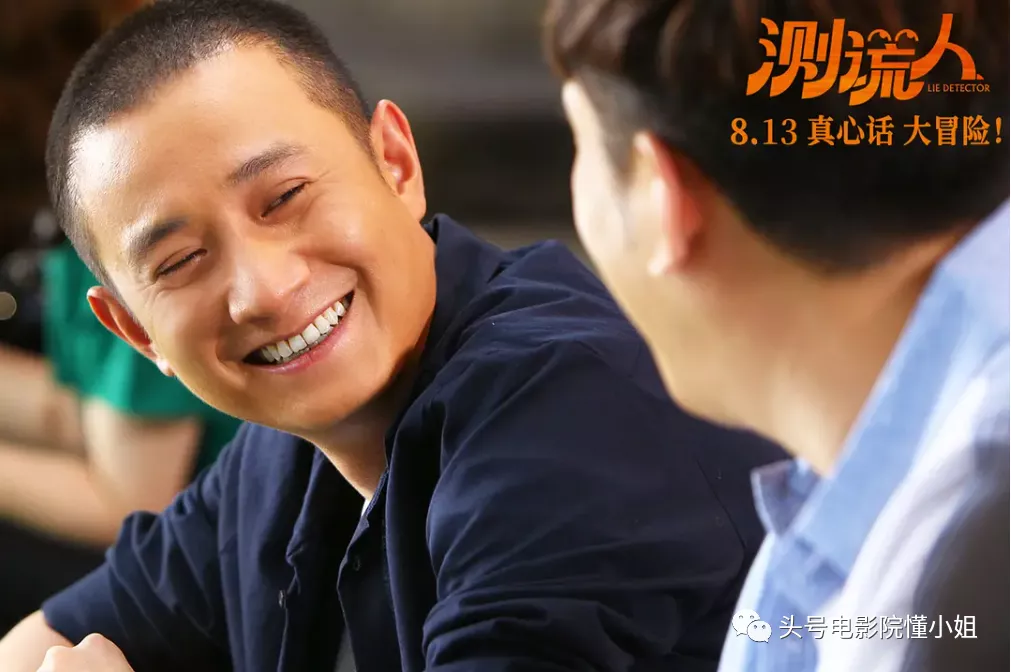 文章3年后复出,新片仅2.8分,真的凉透了!劣迹艺人只能自尝苦果
