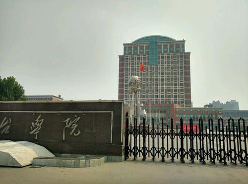 这7所大学录取分数不高，性价比却很高，河北考生不容错过