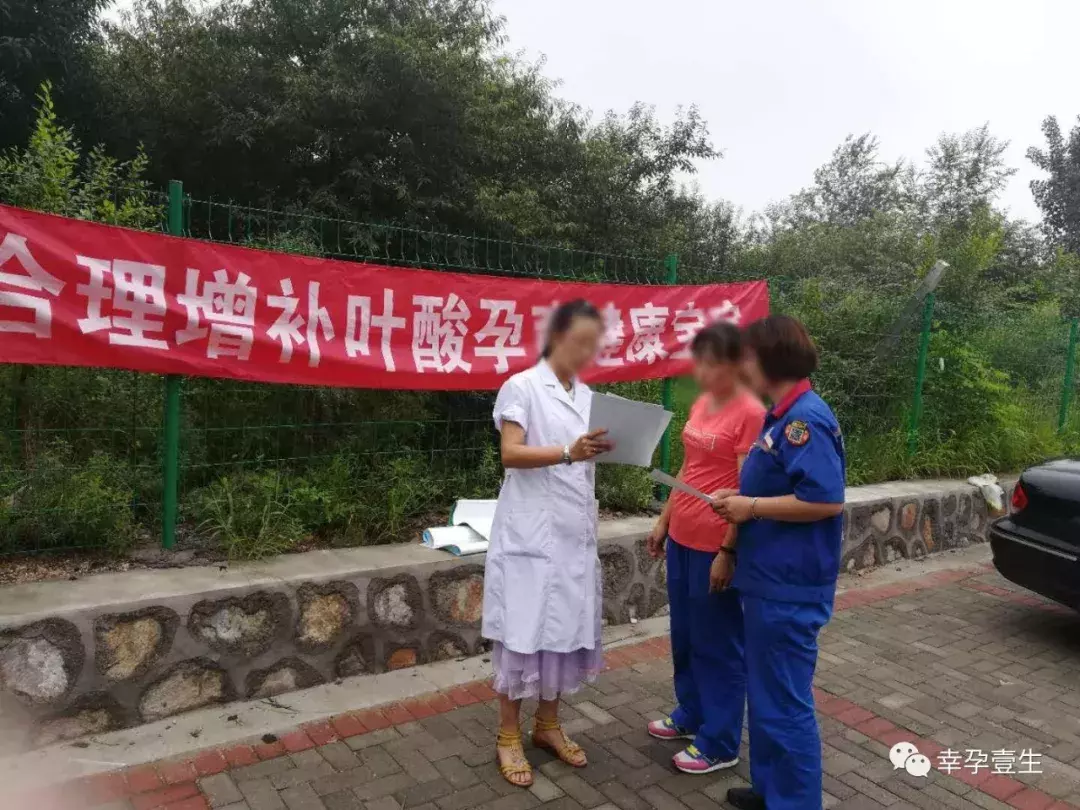 医生:两块钱的一瓶叶酸比几百块的叶酸更好!