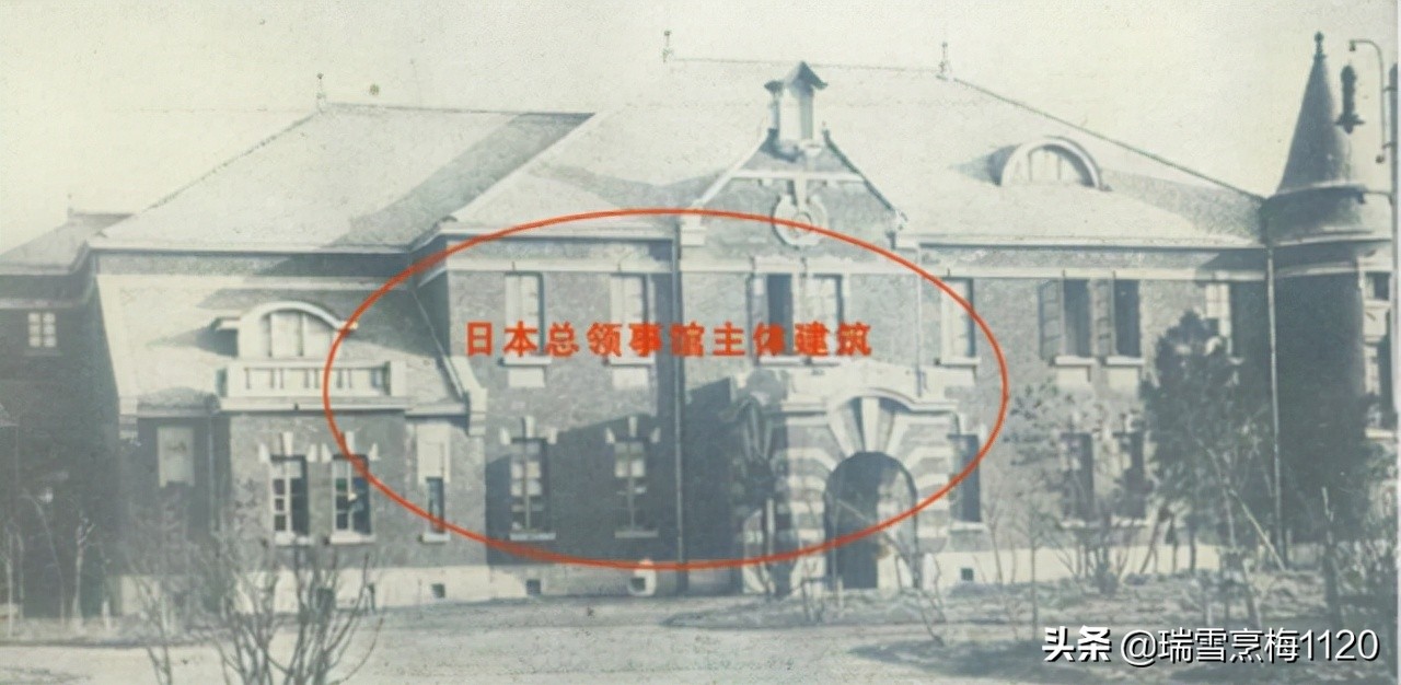 沈阳领事馆,沈阳领事馆官网