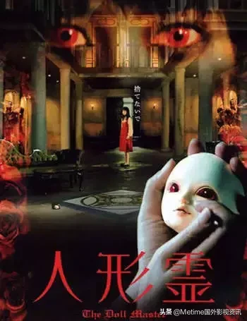 推荐十大经典恐怖电影,码好这一波经典电影