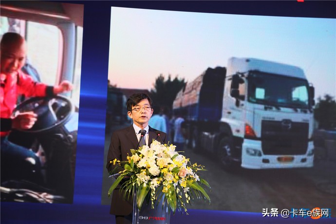 大有可为！广汽日野再发布新车，满足中国重卡用户需求速度加快