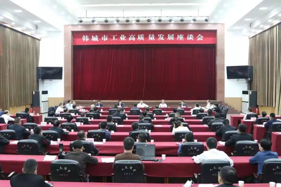 充分认识学习贯彻市第十九次党代会精神的重大意义,以高度的政治责任