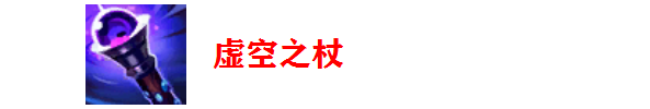 「带你看季前赛」暴力辅助火男教学，学会轻松上大分