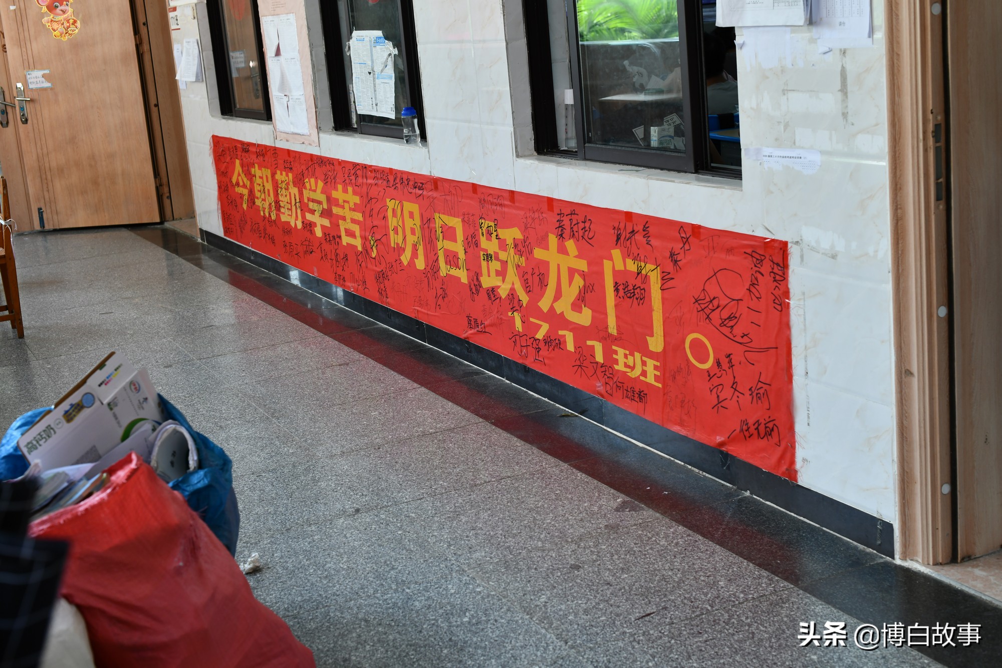 广西博白县中学做了大量工作，确保考生以最佳状态参加高考