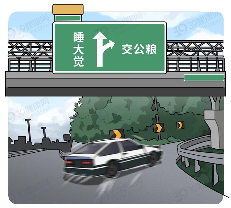 提醒男性：“夫妻生活”过度，或可导致附睾炎！做好5点能预防