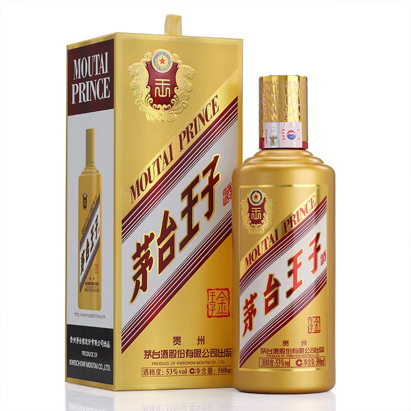送什么白酒档次高（春节送礼选什么酒）