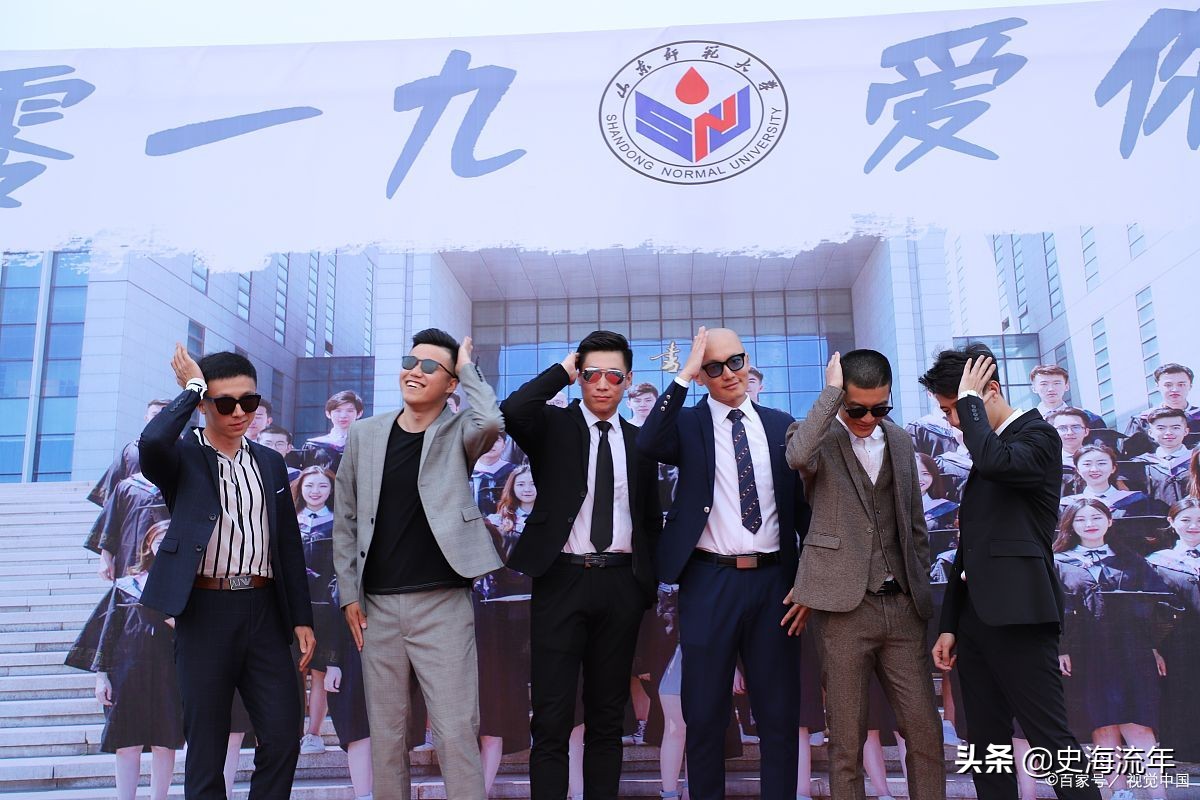 高考400-550分可以录取的一段和二段大学！共376所，山东学子加油