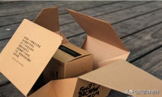 张雪峰讲高考报志愿:分低也能上本科?3个专业方向强推这18所院校