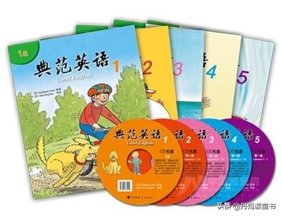 不懂这点，牛津阅读树真是白买了