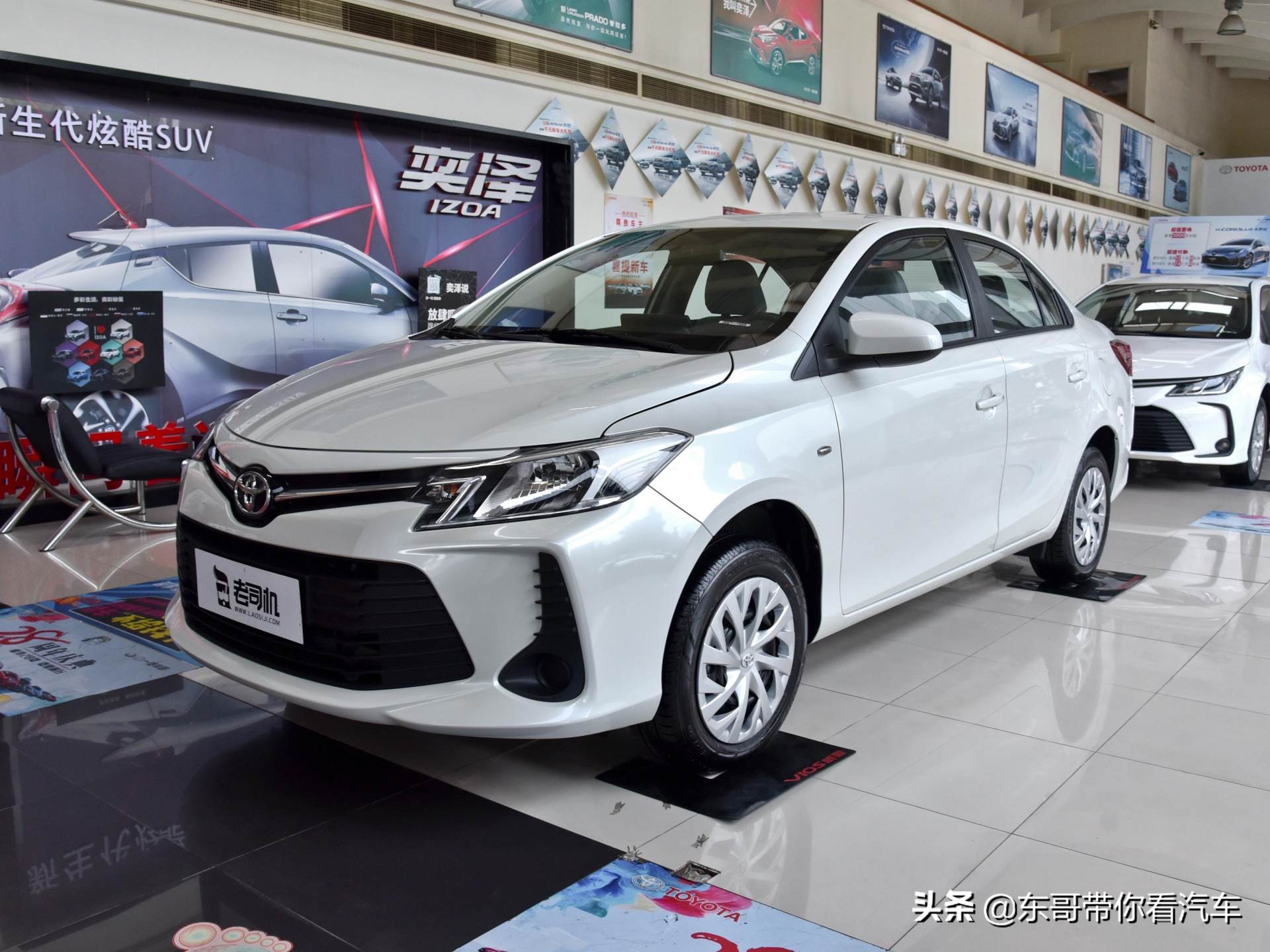 油耗只要4.9L，低价合资三厢车，空间够用停车灵活，实拍威驰