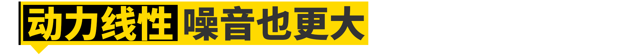 20多万买SUV，没谁比它更豪华......