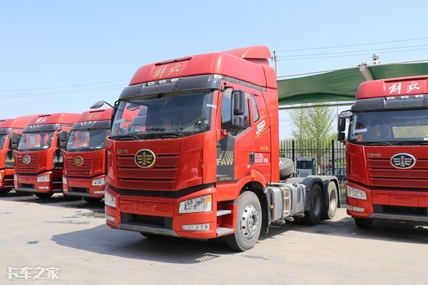 解放J6牵引车560马力国六排放报价信息
