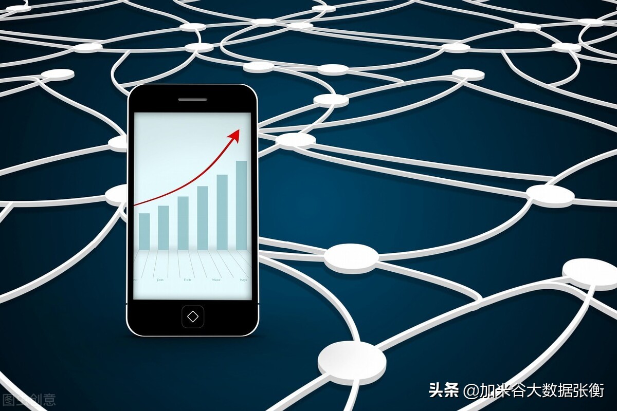 区块链大数据技术的应用