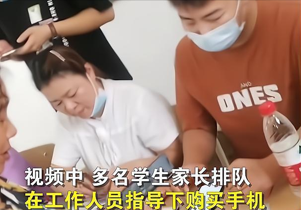 真“又当又立”！校长“不许带手机却卖手机”，处理结果大快人心