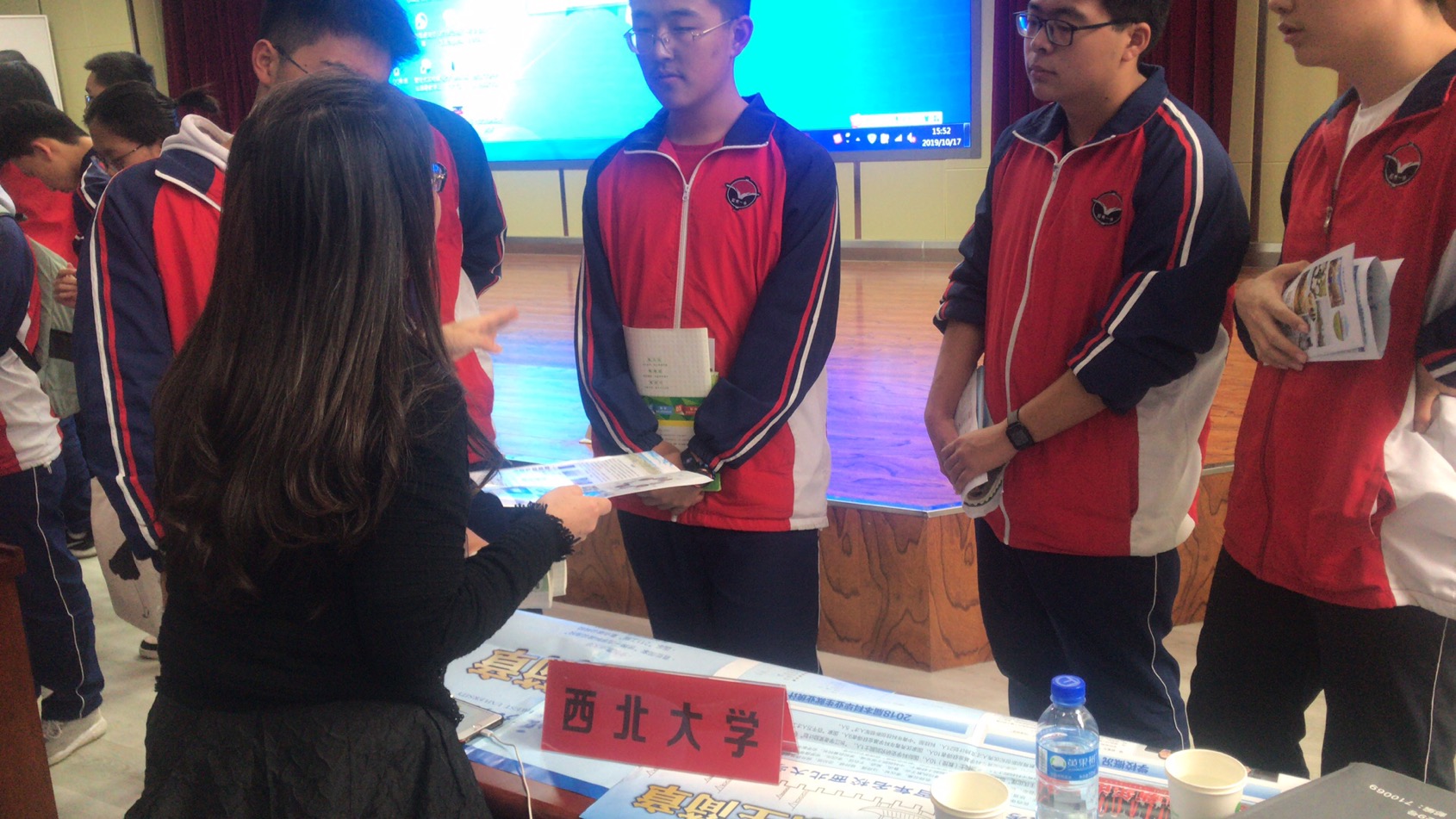 全国双一流高校招生政策宣讲会（第三站）走进胶州一中
