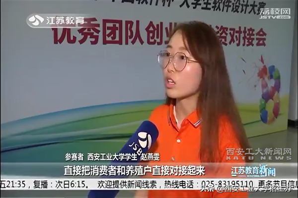 特等奖、一等奖！短短一个月，西安工大承包了各类大奖