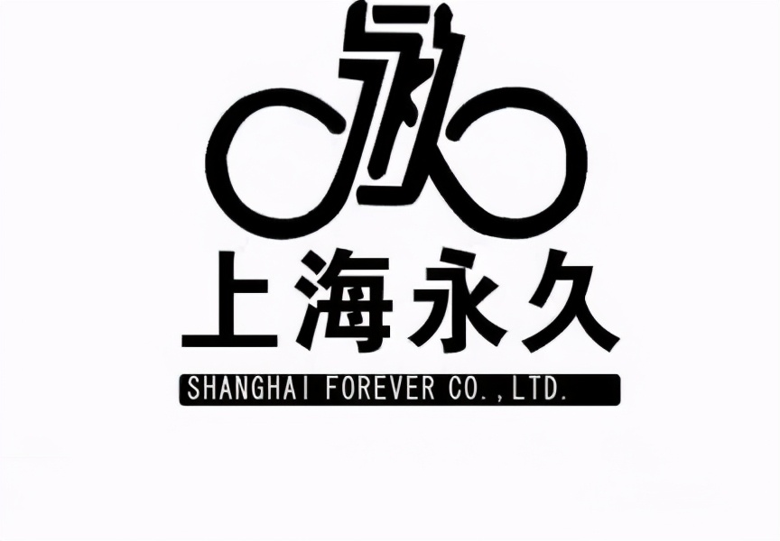 这些logo里藏着的汉字，太妙了