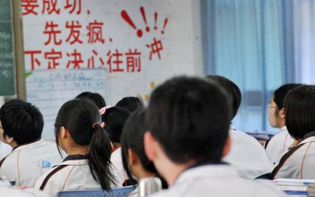 2022年高考迎来“新消息”，除难度增加还有3个变化，事关升学