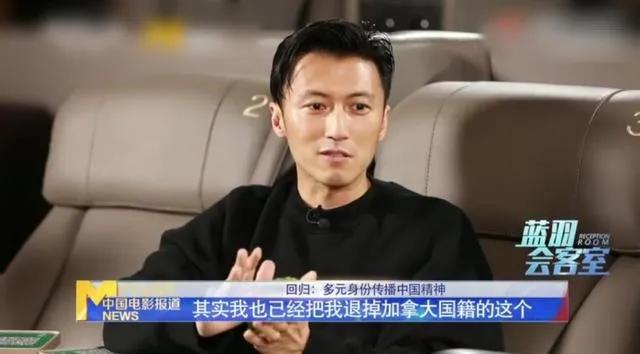 5位改回中国籍的名人，有当红明星，有偶像爱豆，有运动员