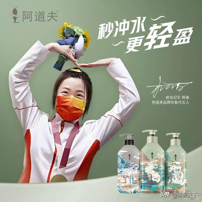 这个双十一，明星代言效果还那么强吗？