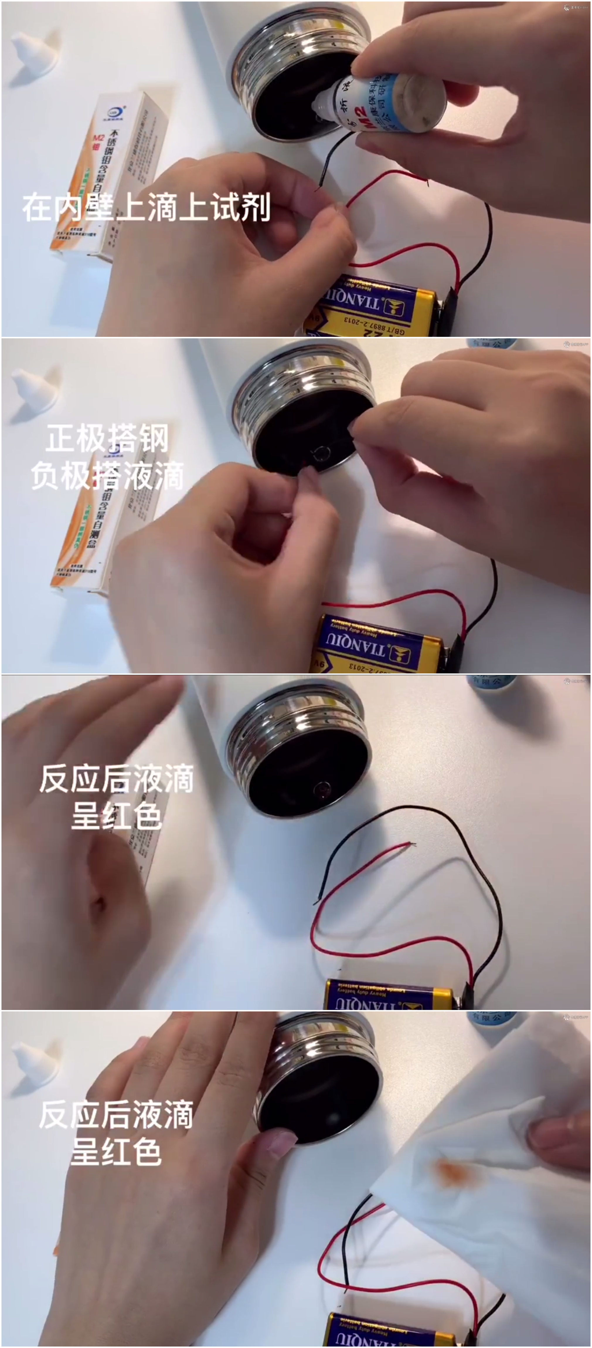 盖得排行：几款百元保温杯对比测评，这款性价比最高