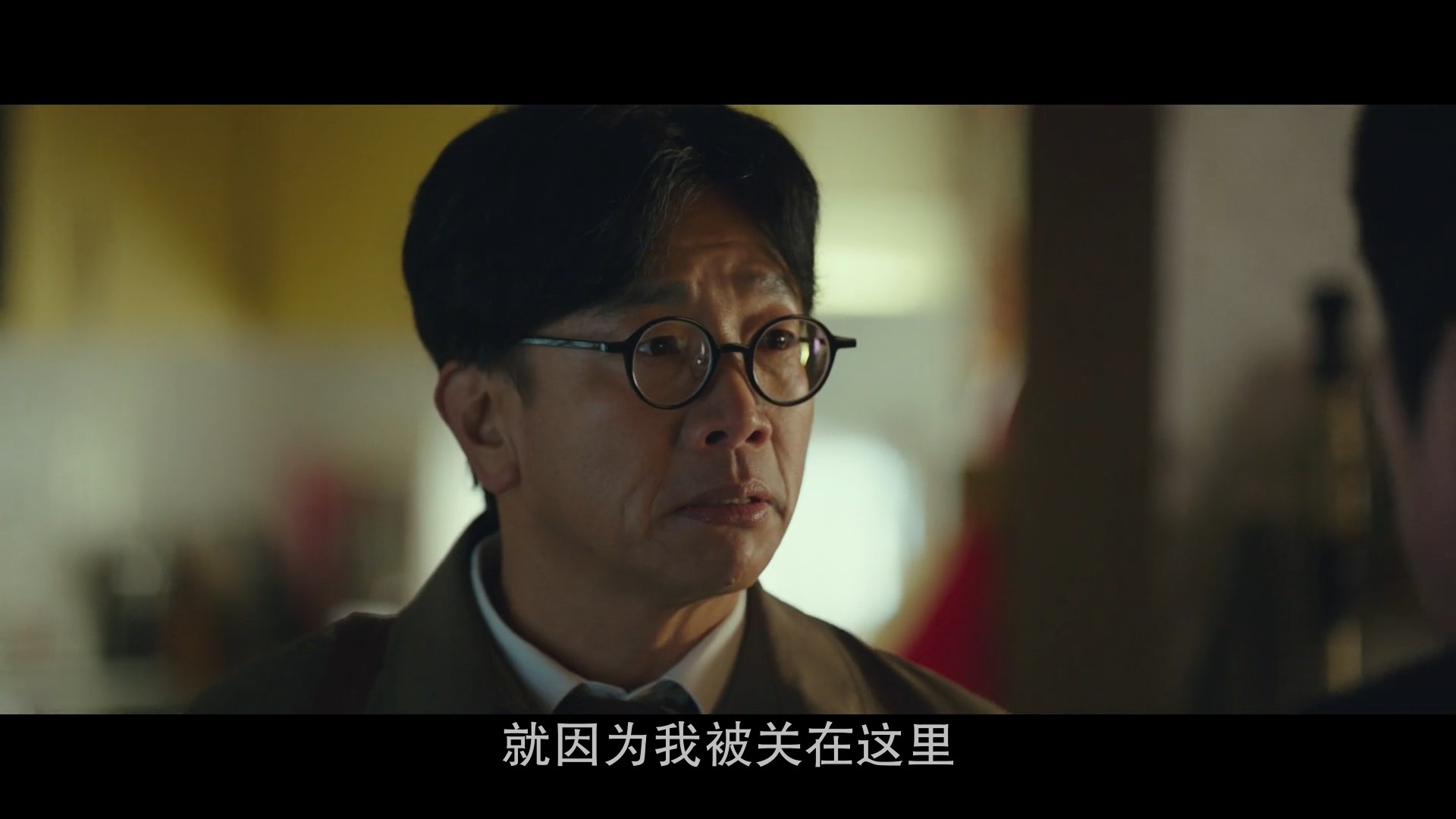 2020年韩国电影《邻居》