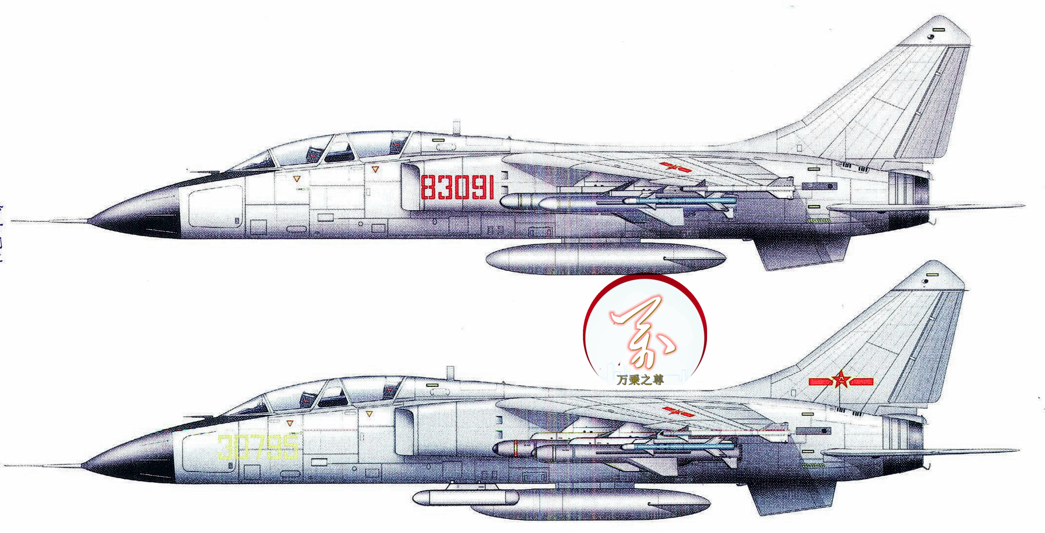 ����ͨ�ĵ����Σ���ʮ������ô�Ľ��������й��վ�ϲ���ķɱ�ս��