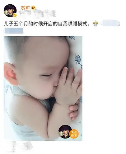 大江之死，意难平！但好在苏可和<扫黑风暴>主演们的婚姻都很美满