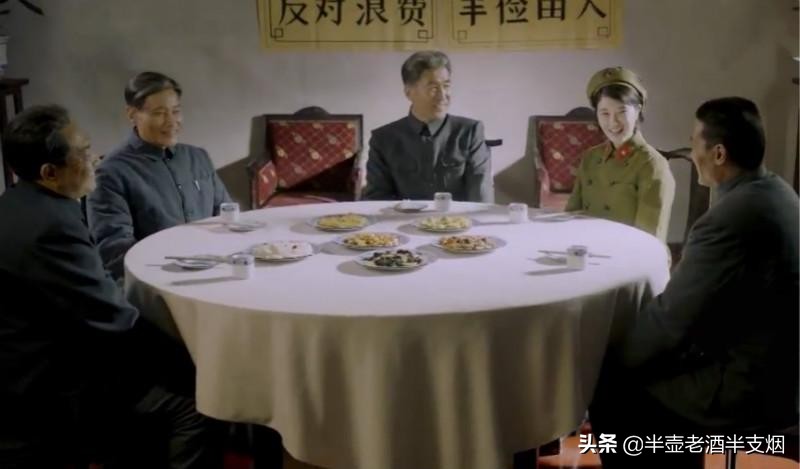 叶立三为什么没特赦？他们的历史原型又是谁？