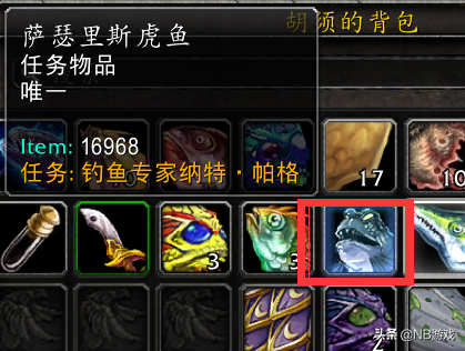 魔兽世界怀旧服：钓鱼225后上哪学？突破钓鱼大师300攻略