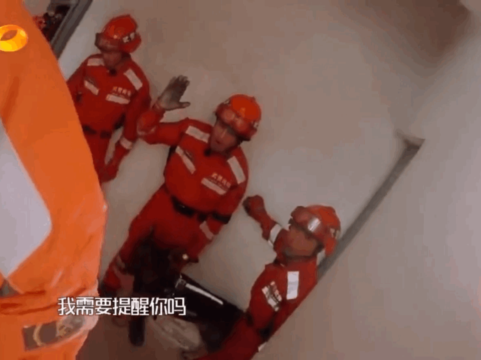 被全网“集资暴打”的张大大，到底做错了什么？