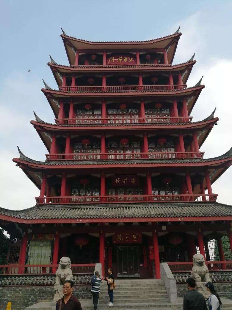 同我一起去旅行：安徽篇——合肥！
