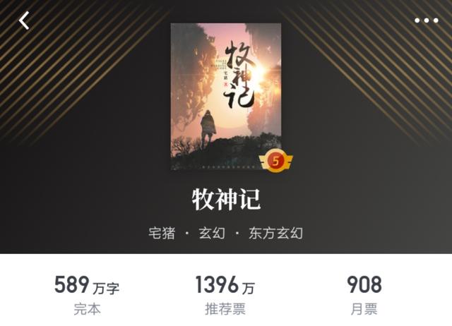 十年修书，百年修剑，千年修炉，万年修炉鼎！我修的是丹炉，专炼天下万界的一切。