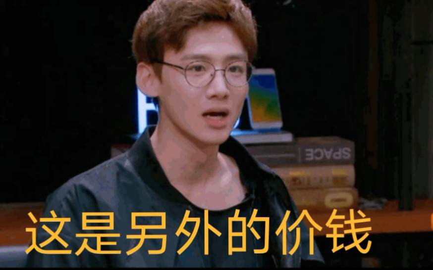 “三月男友”白敬亭：这位采访界泥石流，连少年感也不珍惜了？