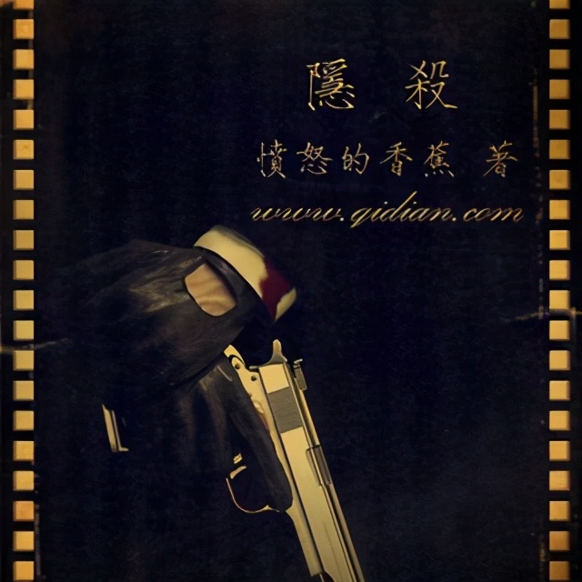 网络小说十大经典神作，每一部都是封神之作，让老书虫意犹未尽
