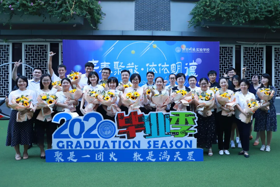 号称深圳富人圈名校，获腾讯投资，可直升，收费详情全攻略