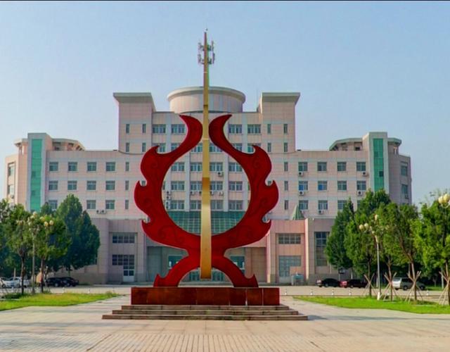 两所二本高校，450—530分左右可录取！性价比很高，值得报考！