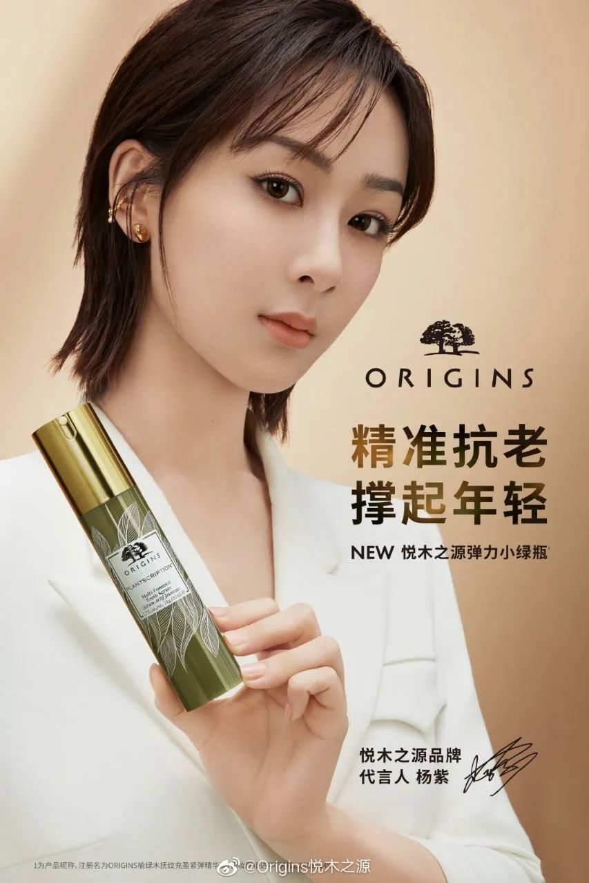 蔡徐坤X百事 ,王俊凯X可口可乐，谁的代言人更争气？
