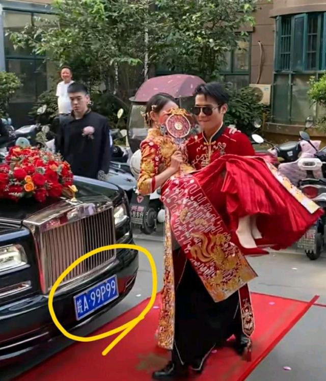 网红“疯狂小杨哥”大哥结婚，父亲答应戒网，所有手续一应俱全