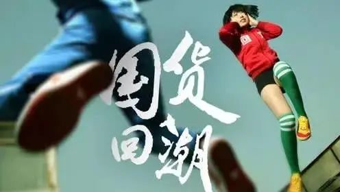 这些洋品牌，为何总把中国消费者当傻子？