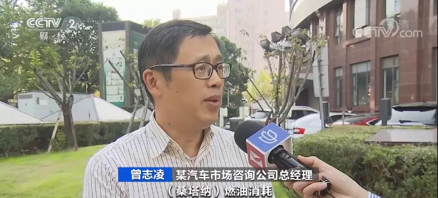 桑塔纳要停产?“每生产销售一辆,要交2000元罚款”