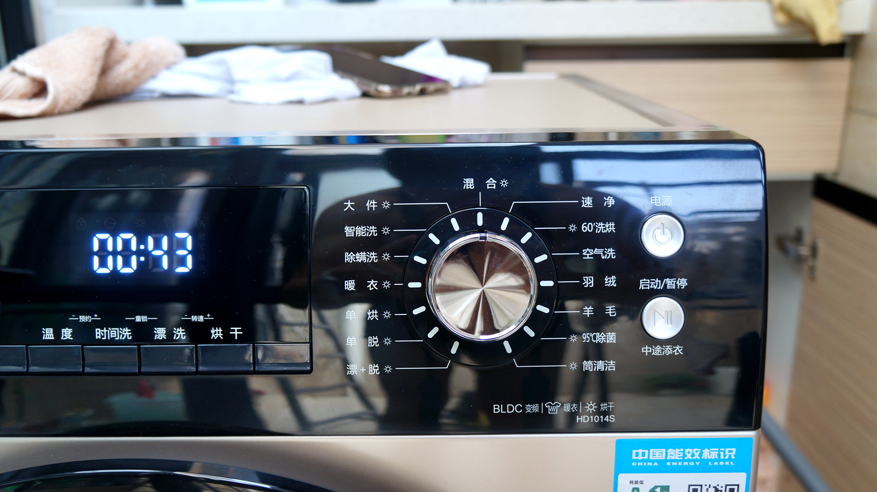 数据帝实测海信HD1014S 10KG洗烘一体机，用数据来展示值不值得买