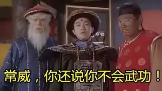 华铁应急一桩旧案，牵出币圈罗生门